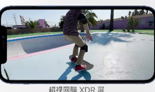Apple iPhone12 苹果12 苹果12二手 二手苹果手机 二手5G手机 游戏手机