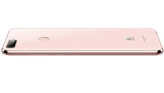 华为 畅享8 二手手机备用机老人手机 安卓全网通4G 双卡双待 粉色 4GB+64GB（9成新）