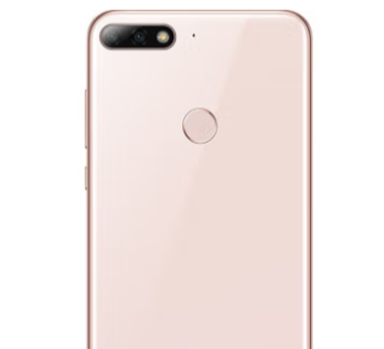 华为 畅享8 二手手机备用机老人手机 安卓全网通4G 双卡双待 粉色 4GB+64GB（9成新）