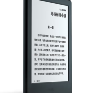 kindle 电子书阅读器 电纸书 oasis系列 Paperwhite系列 墨水屏阅读器