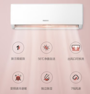 格力空调 样品机 大一匹1.5\2匹\3匹挂机 壁挂式智能冷暖节能家用空调挂机