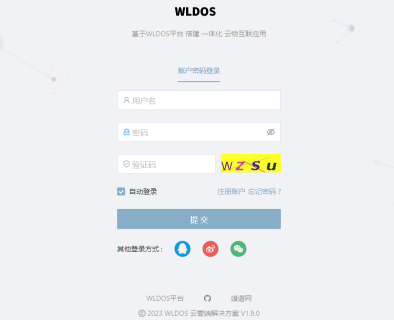 概念与体系