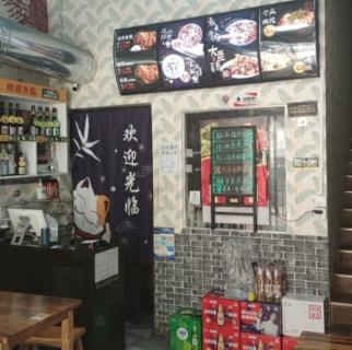 济南店铺转让长清大学城 创新谷 和园商业街上下两层 店铺转让 适合快餐外卖书店自营