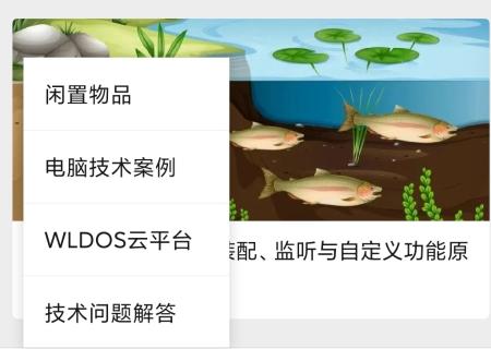 一站式企业网站搭建外贸网站内容管理系统